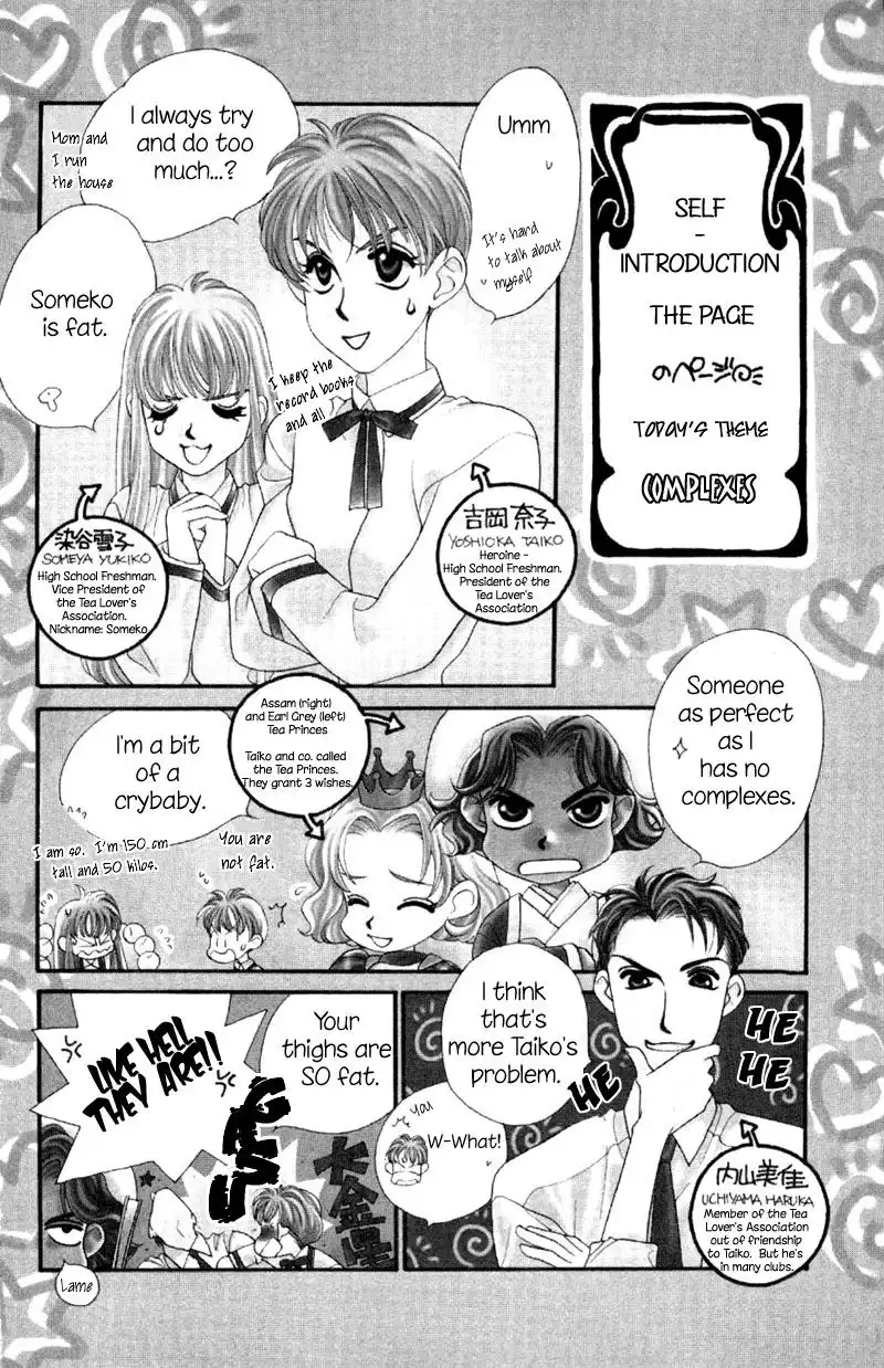 Koucha Ouji Chapter 3 2